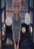 Pampering Poor Pretty Boy to his Limit CG Collection / 幸薄系美少年を限界まで甘やかすCG集 [Sunaba] [Original] Thumbnail Page 153