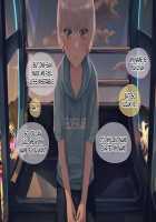 Pampering Poor Pretty Boy to his Limit CG Collection / 幸薄系美少年を限界まで甘やかすCG集 [Sunaba] [Original] Thumbnail Page 156