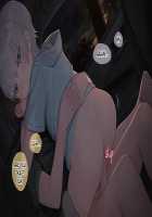 Pampering Poor Pretty Boy to his Limit CG Collection / 幸薄系美少年を限界まで甘やかすCG集 [Sunaba] [Original] Thumbnail Page 160