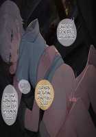 Pampering Poor Pretty Boy to his Limit CG Collection / 幸薄系美少年を限界まで甘やかすCG集 [Sunaba] [Original] Thumbnail Page 161