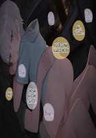 Pampering Poor Pretty Boy to his Limit CG Collection / 幸薄系美少年を限界まで甘やかすCG集 [Sunaba] [Original] Thumbnail Page 162