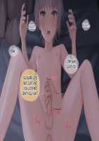 Pampering Poor Pretty Boy to his Limit CG Collection / 幸薄系美少年を限界まで甘やかすCG集 [Sunaba] [Original] Thumbnail Page 171