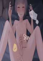 Pampering Poor Pretty Boy to his Limit CG Collection / 幸薄系美少年を限界まで甘やかすCG集 [Sunaba] [Original] Thumbnail Page 173