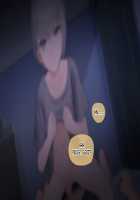 Pampering Poor Pretty Boy to his Limit CG Collection / 幸薄系美少年を限界まで甘やかすCG集 [Sunaba] [Original] Thumbnail Page 20