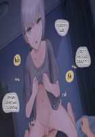 Pampering Poor Pretty Boy to his Limit CG Collection / 幸薄系美少年を限界まで甘やかすCG集 [Sunaba] [Original] Thumbnail Page 22