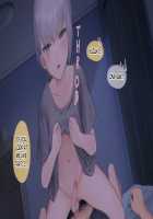 Pampering Poor Pretty Boy to his Limit CG Collection / 幸薄系美少年を限界まで甘やかすCG集 [Sunaba] [Original] Thumbnail Page 24