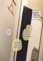 Pampering Poor Pretty Boy to his Limit CG Collection / 幸薄系美少年を限界まで甘やかすCG集 [Sunaba] [Original] Thumbnail Page 48