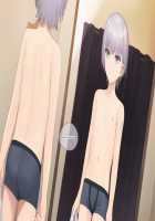 Pampering Poor Pretty Boy to his Limit CG Collection / 幸薄系美少年を限界まで甘やかすCG集 [Sunaba] [Original] Thumbnail Page 50