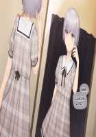 Pampering Poor Pretty Boy to his Limit CG Collection / 幸薄系美少年を限界まで甘やかすCG集 [Sunaba] [Original] Thumbnail Page 51