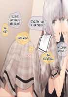 Pampering Poor Pretty Boy to his Limit CG Collection / 幸薄系美少年を限界まで甘やかすCG集 [Sunaba] [Original] Thumbnail Page 53