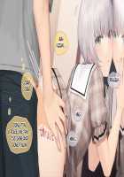 Pampering Poor Pretty Boy to his Limit CG Collection / 幸薄系美少年を限界まで甘やかすCG集 [Sunaba] [Original] Thumbnail Page 55