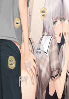 Pampering Poor Pretty Boy to his Limit CG Collection / 幸薄系美少年を限界まで甘やかすCG集 [Sunaba] [Original] Thumbnail Page 60