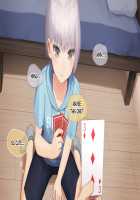 Pampering Poor Pretty Boy to his Limit CG Collection / 幸薄系美少年を限界まで甘やかすCG集 [Sunaba] [Original] Thumbnail Page 64