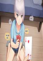 Pampering Poor Pretty Boy to his Limit CG Collection / 幸薄系美少年を限界まで甘やかすCG集 [Sunaba] [Original] Thumbnail Page 66