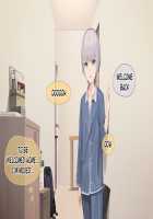 Pampering Poor Pretty Boy to his Limit CG Collection / 幸薄系美少年を限界まで甘やかすCG集 [Sunaba] [Original] Thumbnail Page 80