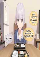 Pampering Poor Pretty Boy to his Limit CG Collection / 幸薄系美少年を限界まで甘やかすCG集 [Sunaba] [Original] Thumbnail Page 81