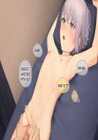 Pampering Poor Pretty Boy to his Limit CG Collection / 幸薄系美少年を限界まで甘やかすCG集 [Sunaba] [Original] Thumbnail Page 93