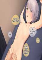 Pampering Poor Pretty Boy to his Limit CG Collection / 幸薄系美少年を限界まで甘やかすCG集 [Sunaba] [Original] Thumbnail Page 94