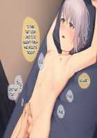 Pampering Poor Pretty Boy to his Limit CG Collection / 幸薄系美少年を限界まで甘やかすCG集 [Sunaba] [Original] Thumbnail Page 95