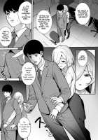 Yakusoku no Tsuzuki wo / 約束の続きを [Nagareboshi] [Original] Thumbnail Page 09