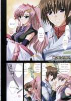 Satisfy [Shinano Yura] [Gundam Seed Destiny] Thumbnail Page 11