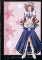 Satisfy [Shinano Yura] [Gundam Seed Destiny] Thumbnail Page 17