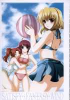 Satisfy [Shinano Yura] [Gundam Seed Destiny] Thumbnail Page 22