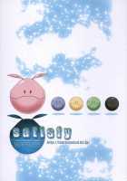 Satisfy [Shinano Yura] [Gundam Seed Destiny] Thumbnail Page 26