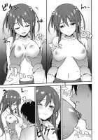 Futashika na Seishun - Uncertain youth / 不確かな性春 [Nagareboshi] [22 Slash 7] Thumbnail Page 10