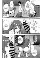 Futashika na Seishun - Uncertain youth / 不確かな性春 [Nagareboshi] [22 Slash 7] Thumbnail Page 11