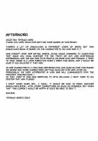 Futashika na Seishun - Uncertain youth / 不確かな性春 [Nagareboshi] [22 Slash 7] Thumbnail Page 24