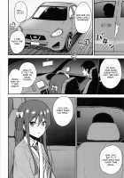 Futashika na Seishun - Uncertain youth / 不確かな性春 [Nagareboshi] [22 Slash 7] Thumbnail Page 03