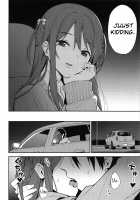 Futashika na Seishun - Uncertain youth / 不確かな性春 [Nagareboshi] [22 Slash 7] Thumbnail Page 07