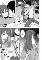 Futashika na Seishun - Uncertain youth / 不確かな性春 [Nagareboshi] [22 Slash 7] Thumbnail Page 08