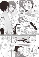 Futashika na Seishun day02 / 不確かな性春 day02 [Nagareboshi] [22 Slash 7] Thumbnail Page 20