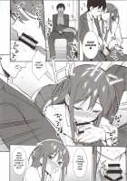 Futashika na Seishun day02 / 不確かな性春 day02 [Nagareboshi] [22 Slash 7] Thumbnail Page 07