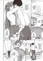 Futashika na Seishun day02 / 不確かな性春 day02 [Nagareboshi] [22 Slash 7] Thumbnail Page 09