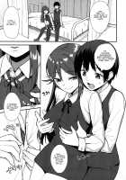 Kyou kara Hajimaru Sex Life - Start in my brand new SEX life. / 今日から始まる共学性活 [Nagareboshi Purin] [Love Live Sunshine] Thumbnail Page 10