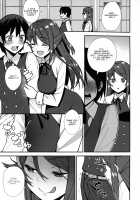 Kyou kara Hajimaru Sex Life - Start in my brand new SEX life. / 今日から始まる共学性活 [Nagareboshi Purin] [Love Live Sunshine] Thumbnail Page 04