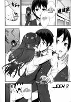 Kyou kara Hajimaru Sex Life - Start in my brand new SEX life. / 今日から始まる共学性活 [Nagareboshi Purin] [Love Live Sunshine] Thumbnail Page 05