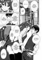 Kyou kara Hajimaru Sex Life - Start in my brand new SEX life. / 今日から始まる共学性活 [Nagareboshi Purin] [Love Live Sunshine] Thumbnail Page 06