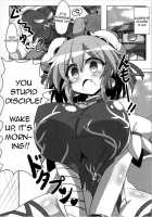 Saimin! Negai O Kiku Sennin / 催眠! 願いを聞く仙人 [Rindou] [Touhou Project] Thumbnail Page 02