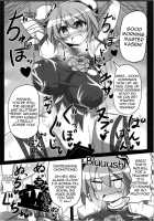 Saimin! Negai O Kiku Sennin / 催眠! 願いを聞く仙人 [Rindou] [Touhou Project] Thumbnail Page 03