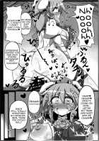 Saimin! Negai O Kiku Sennin / 催眠! 願いを聞く仙人 [Rindou] [Touhou Project] Thumbnail Page 04