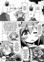 Saimin! Negai O Kiku Sennin / 催眠! 願いを聞く仙人 [Rindou] [Touhou Project] Thumbnail Page 05