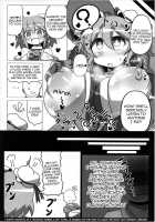 Saimin! Negai O Kiku Sennin / 催眠! 願いを聞く仙人 [Rindou] [Touhou Project] Thumbnail Page 06