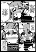 Saimin! Negai O Kiku Sennin / 催眠! 願いを聞く仙人 [Rindou] [Touhou Project] Thumbnail Page 08