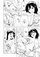 Shokushu Play x Beginning / 触手プレイxビギニング [Shibasaki Koh] [Original] Thumbnail Page 22