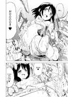 Shokushu Play x Beginning / 触手プレイxビギニング [Shibasaki Koh] [Original] Thumbnail Page 24
