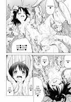 Shokushu Play x Beginning / 触手プレイxビギニング [Shibasaki Koh] [Original] Thumbnail Page 30